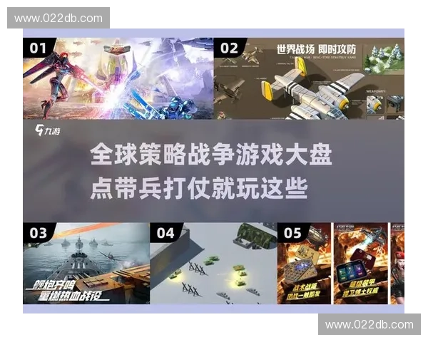 围绕风暴英雄了望塔展开的史诗战场攻防策略与团队协作深度解析篇